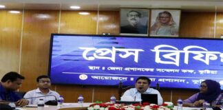 কুষ্টিয়া জেলাকে ভূমিহীন ও গৃহহীনমুক্ত জেলা ঘোষণা করা হচ্ছে