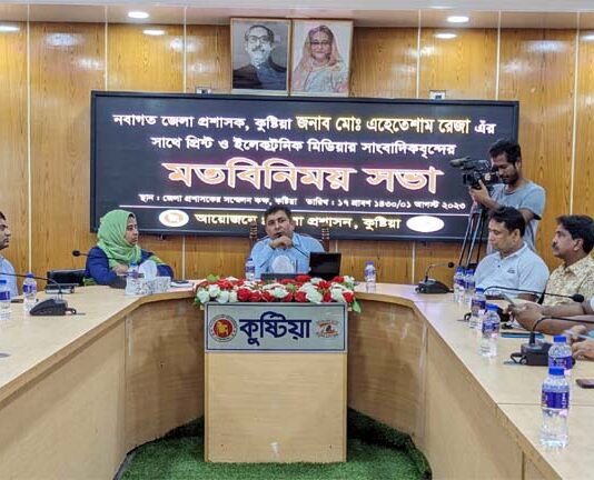 সাংবাদিকদের সাথে নবাগত জেলা প্রশাসকের মতবিনিময়