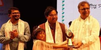 কুষ্টিয়ার মুস্তারী একক অভিনয়ে দ্বিতীয়