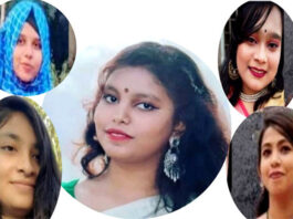 ইবি ছাত্রলীগ নেত্রীসহ ৫ শিক্ষার্থী স্থায়ী বহিষ্কার