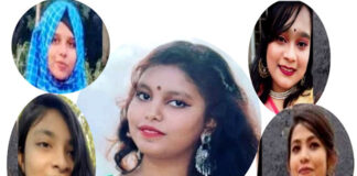 ইবি ছাত্রলীগ নেত্রীসহ ৫ শিক্ষার্থী স্থায়ী বহিষ্কার