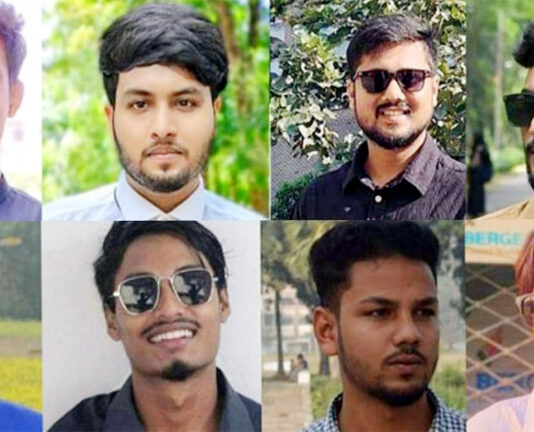 ইবি ছাত্রলীগের ৮ কর্মী বহিষ্কার