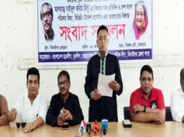 ঝিনাইদহে সংবাদ প্রকাশের প্রতিবাদে সংবাদ সম্মেলন