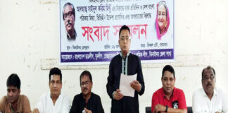 ঝিনাইদহে সংবাদ প্রকাশের প্রতিবাদে সংবাদ সম্মেলন