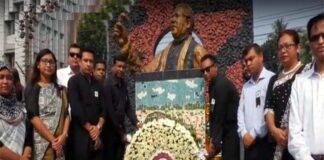 ঝিনাইদহে জাতীয় শোক দিবস পালিত