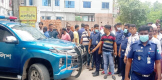 নিখোঁজের ২০ দিন পর ইজিবাইক চালকের লাশ উদ্ধার