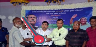 কুষ্টিয়াকে ভূমিহীন ও গৃহহীনমুক্ত জেলা ঘোষনা