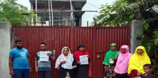 কুমারখালীতে সঞ্চয়ের টাকা নিয়ে এনজিও কর্মকর্তা পালিয়েছে