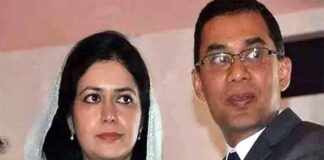 তারেক-জোবাইদা দম্পতির কারাদন্ড