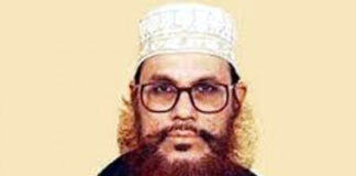 মানবতাবিরোধী অপরাধে দন্ডিত সাঈদী মারা গেছেন