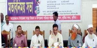 বিএনপির আন্দোলন হচ্ছে দ্বাদশ জাতীয় নির্বাচনকে বানচাল করার : হানিফ