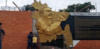 খোকসায় স্মৃতিস্তম্ভ মুক্তির মন্ত্র’র ফলক উন্মোচন শনিবারে