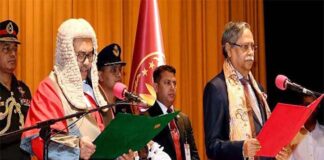 প্রধান বিচারপতি হিসেবে ওবায়দুল হাসান শপথ নিলেন