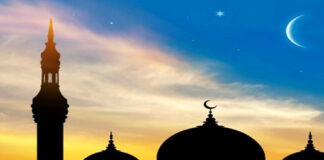 পবিত্র ঈদে মিলাদুন্নবী ২৮ সেপ্টেম্বর