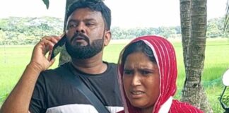 ঝিনাইদহে এনজিও কর্মীর ব্যাগ ছিনতাই