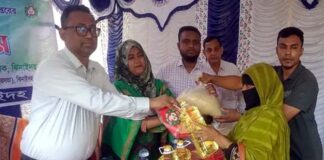 ঝিনাইদহে ভতুর্কি মুল্যে টিসিবির পণ্য বিক্রি শুরু