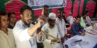 হরিণাকুন্ডুতে জাতীয় পার্টির মতবিনিময় সভা অনুষ্ঠিত