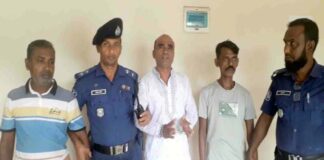 ডাকাতি মামলার নয় আসামির দশ বছর কারাদন্ড