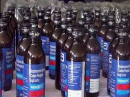 ফেনসিডিলসহ এক নারী মাদক ব্যবসায়ী আটক