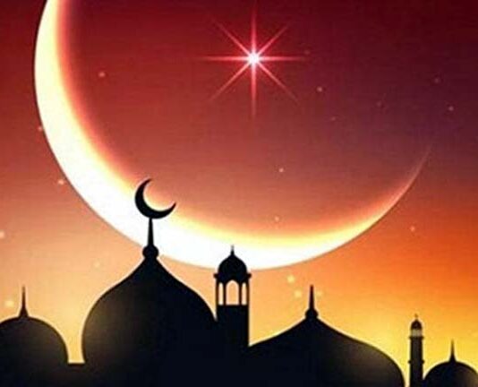 পবিত্র ঈদে মিলাদুন্নবী (সা.) বৃহস্পতিবার