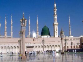 খোকসায় ঈদে মিলাদুন্নবী (সঃ) পালিত