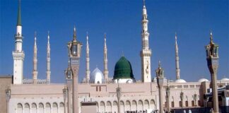 খোকসায় ঈদে মিলাদুন্নবী (সঃ) পালিত