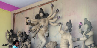 প্রস্তুতি