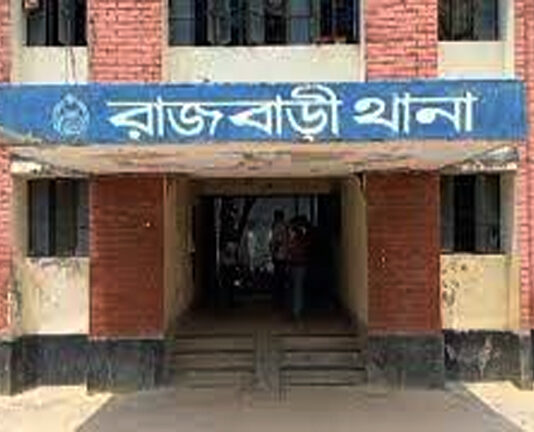 রাজবাড়ীতে বিএনপির আড়াই হাজার নেতাকর্মীর নামে মামলা