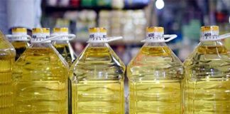 সয়াবিন তেলের দাম কমলো লিটারে ৫ টাকা