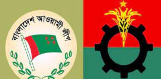 শনিবার সমাবেশের অনুমতি পেলো আওয়ামী লীগ-বিএনপি