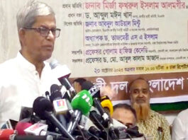 বুকের মধ্যে সমস্ত সাহস নিয়ে এগোতে হবে : ফখরুল