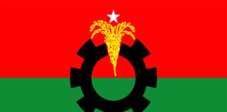 বিএনপি টানা তিন দিনের অবরোধ কর্মসূচি দিয়েছে