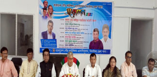 ঝিনাইদহে পৌর কাউন্সিল এ্যাসোসিয়েশন জেলা শাখার সম্মেলন