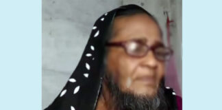 লোকচক্ষুর অন্তরালে রুমা বেগমের ২৫ বছর