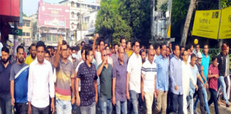 ঝিনাইদহে হরতাল চলাকালে বিএনপি’র ঝটিকা মিছিল