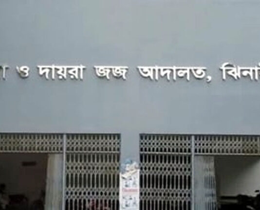 ভাগ্নে হত্যার দায়ে মামার ফাঁসির আদেশ