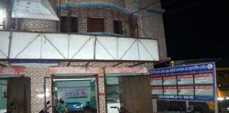 খোকসায় চিকিৎসার নামে প্রতারণার অভিযোগ