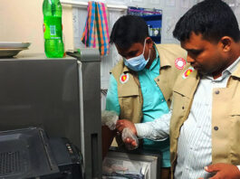 ডায়াগনস্টিক সেন্টারের ভ্রাম্যমান আদালতের অভিযান