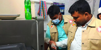 ডায়াগনস্টিক সেন্টারের ভ্রাম্যমান আদালতের অভিযান