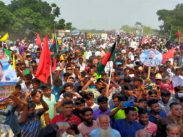 কুমারখালীতে উন্নয়ন শোভাযাত্রা ও শান্তি সমাবেশ অনুষ্ঠিত