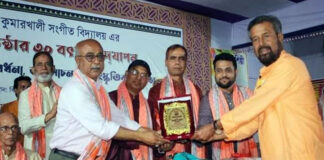 কুমারখালীতে গুণীজন সংবর্ধনা