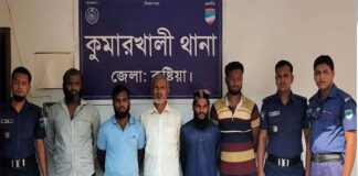 কুমারখালীতে ৫ জামায়াত কর্মী গ্রেফতার