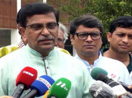 দেশ থেকে পালিয়ে যাওয়ার ইতিহাস বিএনপির আছে – হানিফ