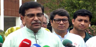 দেশ থেকে পালিয়ে যাওয়ার ইতিহাস বিএনপির আছে – হানিফ