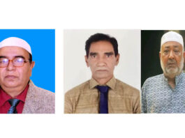 বিএনপি’র সাবেক তিন এমপিকে আটক করেছে পুলিশ