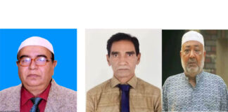 বিএনপি’র সাবেক তিন এমপিকে আটক করেছে পুলিশ