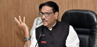 তত্ত্বাবধায়ক সরকার মরে ভুত হয়ে গেছে : কাদের