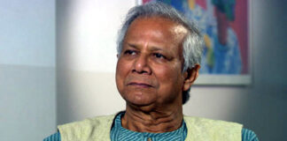 কোনো অপরাধ করিনি, শঙ্কিত হব কেন : ড. ইউনূস