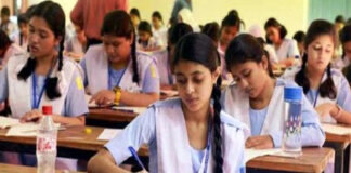 চলতি মাসেই এসএসসির ফরম পূরণ শুরু