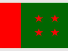 ডোনাল্ড লু’র চিঠির জবাব দিলো আওয়ামী লীগ